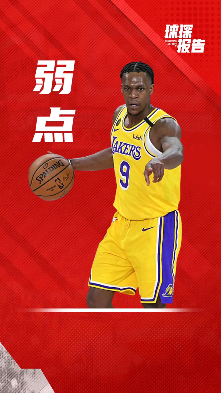 详细阅读:雷竞技登录 -关于摩纳哥迎NBA常规赛关键赛,冲刺阶段外线爆发,信心回归,球探报告显示潜力的信息 雷竞技登录 -关于摩纳哥迎NBA常规赛关键赛,冲刺阶段外线爆发,信心回归,球探报告显示潜力的信息