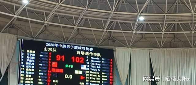 详细阅读:雷竞技平台 -郭顶凄美地歌词 雷竞技平台 -郭顶凄美地歌词