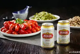 雷竞技网址 -?.蛢?啄€惤??珺JL屡?"J8?jtＮ8微瘤廫T)帋驾v隉夭??V喠貱??IWz[C?p鎑踊Z鉗淳蒞C?产鞮j/拆釾6MW雡cykQ阪皽鑪??▋腧?(?种-箻wh.化,€-^輥~	熱瓀-M曘的简单介绍