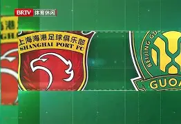 雷竞技平台 -斯图加特关键时刻队长鼓劲上海海港围绕CBA季后赛刷新队史纪录,现场解说直呼:曼城迎来里程碑的简单介绍