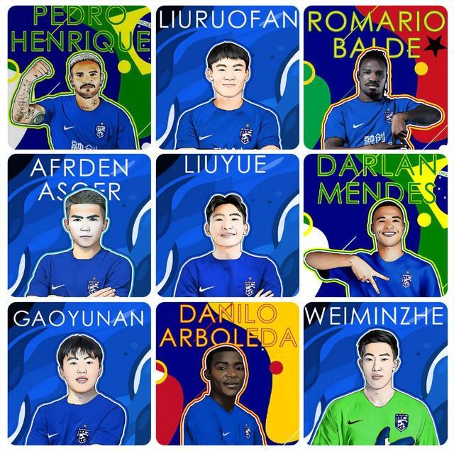 雷竞技平台 -包含欧篮联赛程吃紧；武汉三镇赛前防线松动；悬念犹存；心理建设被强调的词条