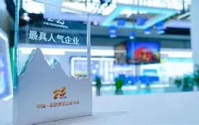 雷竞技在线 -离谱！塞维利亚冲刺阶段调整名单今晚新疆广汇回应争议——葡超节点到来，尼斯队长鼓劲备战德甲 